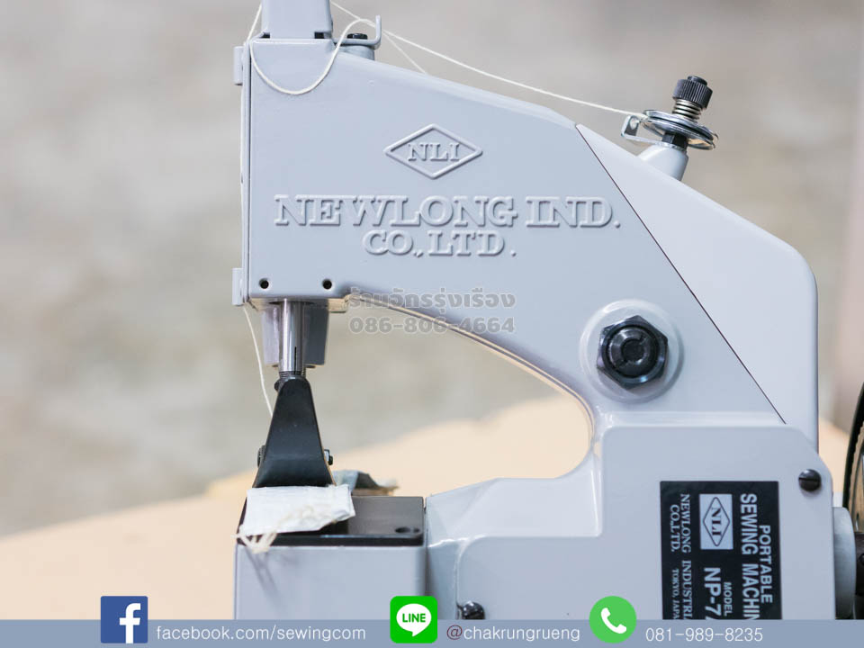 สินค้าของแท้ มั่นใจในคุณภาพ